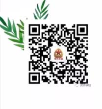 贺兰军魂作者读者沟通群二维码