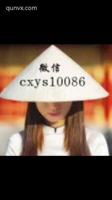 文玩拍卖群
