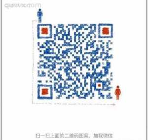 模具加工技术沟通群