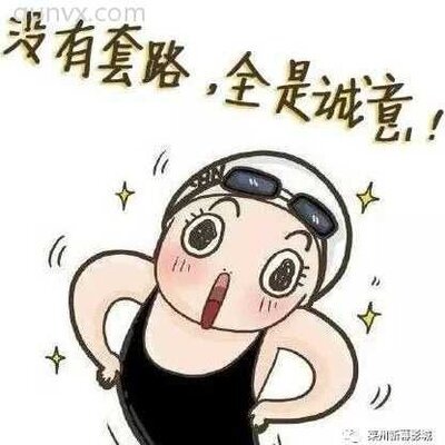 溅射镀膜技术沟通群