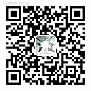 it资源中心群二维码