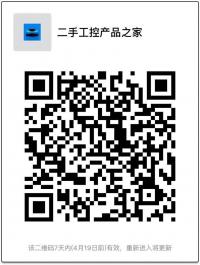 二手工控产品之家头像