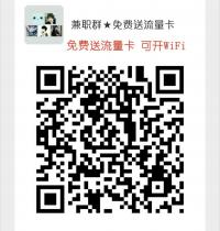 专业的电商线下服务