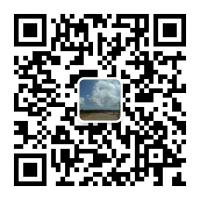 绿地蓝海写字楼群
