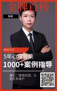 生而为人爱自己