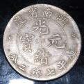 古玩爱好者沟通群