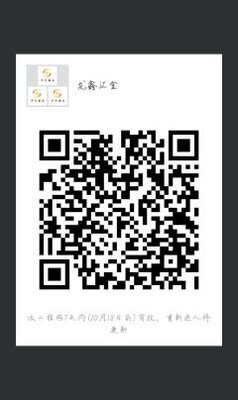 龙鑫汇金教育二维码