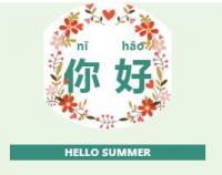 线报群®神秘人线报群”