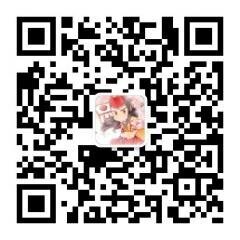考试资源免费分享群二维码
