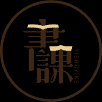 读书沟通群头像