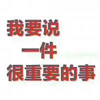 成人学历提升