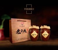 贵州茅台酒友群
