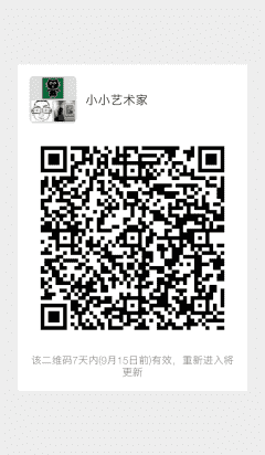小小艺术家二维码
