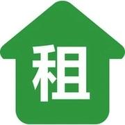 郑州市租房群