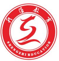 升值教育学历提升大群