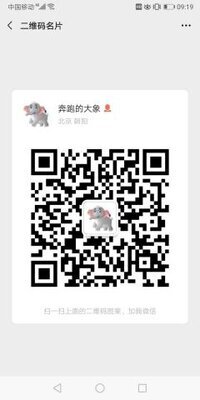 少儿教育家长沟通二维码