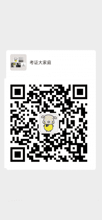 BIM装配式工程师EPC项目经理