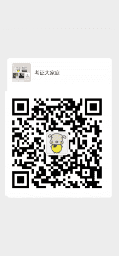EPC总承包项目经理沟通学习群二维码