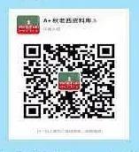 家庭教育小妙招二维码