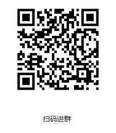 读书打卡群二维码
