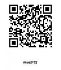 读书打卡群