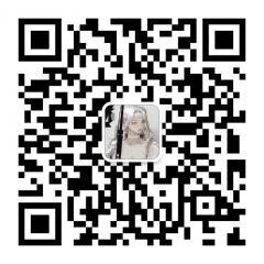 正品美妆代购二维码