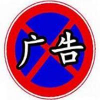 新建的互粉群头像