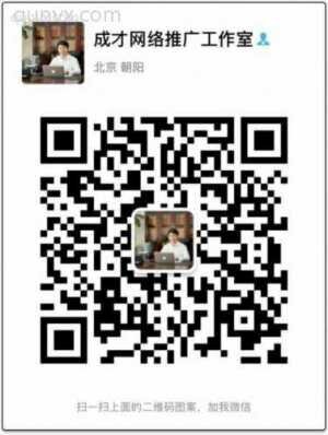 各行各业 青一色行业群