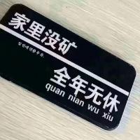 海员海外代购 正品保证