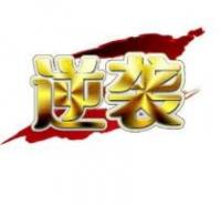 失恋逆袭前任微信群
