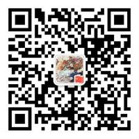 石墨产业链供需群二维码