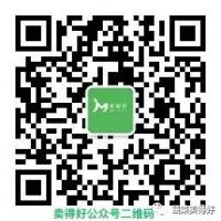高原夏菜买卖对接群二维码