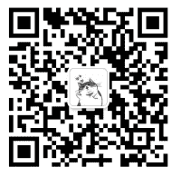 公众号高效互阅群二维码
