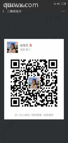 王者荣耀群二维码