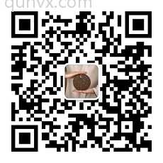 普洱茶文化沟通群二维码