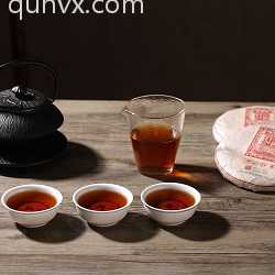 普洱茶文化沟通群头像