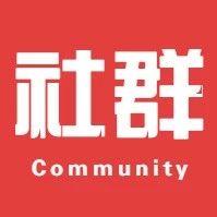 纺织行业高端微信沟通群头像