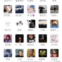 快消品经销商群
