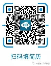 【新乡招聘群】二维码
