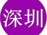 优质招聘信息分享群