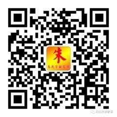 朱氏微信群二维码