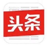 今日头条商业群