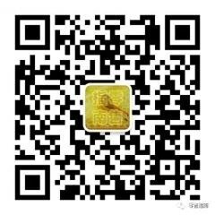 服装零售沟通群二维码
