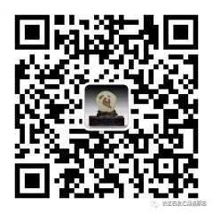长江石友汇拍卖群二维码