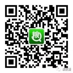 粮食购销群二维码