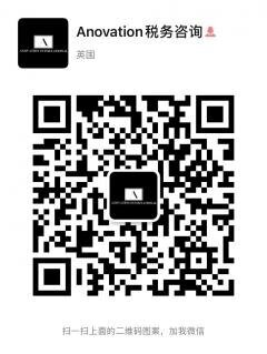 跨境电商沟通群二维码