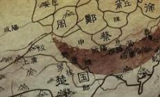 楚国后裔读者讨论群