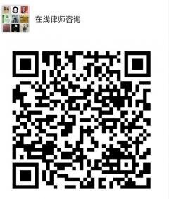 乡镇超市维权二维码