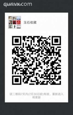 玉石收藏二维码
