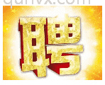苏州外企内推群
